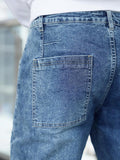 Men's Stretchy Simple Daily Wear Jeans